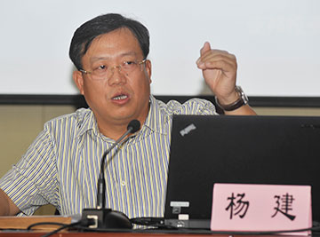 講壇現(xiàn)場