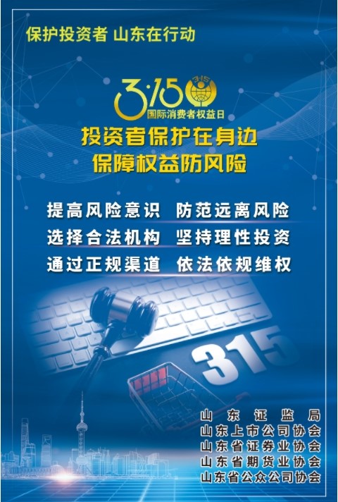 54640.jpg 54640.jpg