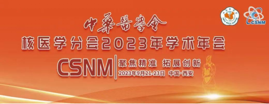 微信圖片_20231009170024.png