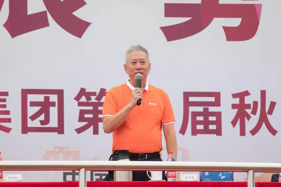 微信圖片_20231009171110.jpg