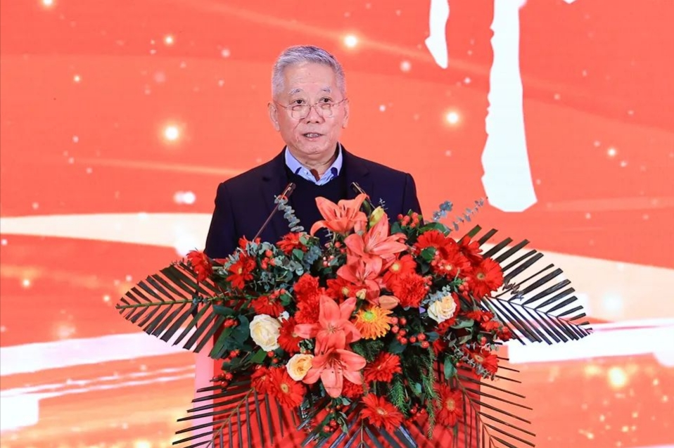 微信截圖_20250120132208.png